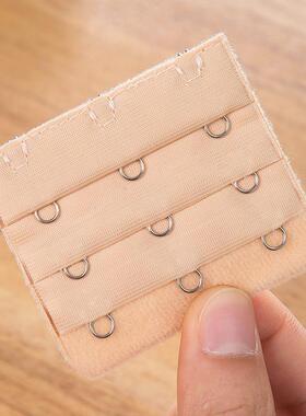 1251 Bra Extender 3-Row Hook and Eye Extension with Back Str
