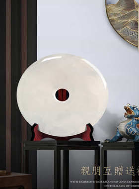 天然阿富汗玉石平安扣摆件和氏璧商务礼品家居客厅玄关装饰品摆件