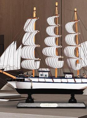 帆船模型一帆风顺家居客厅装饰品摆件酒柜玄关书架桌面小摆设