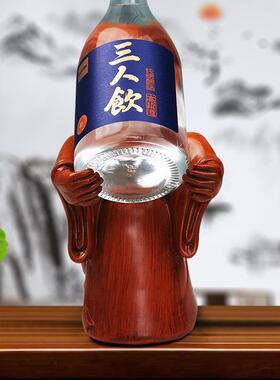 简创意老头红架摆件约白ARV酒葡萄酒瓶架子洋酒酒架红架酒展示酒