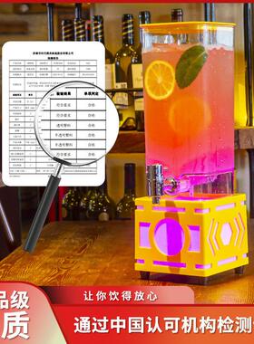 新款七彩桶发光酒炮升酒吧创意网乐果汁带龙头红352可扎啤桶商用