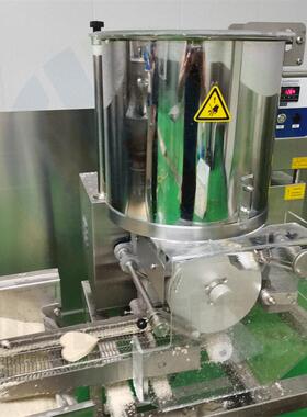 2022年新款肉饼鸡块成型机鸡排肉排成型裹浆裹糠油炸整套机器
