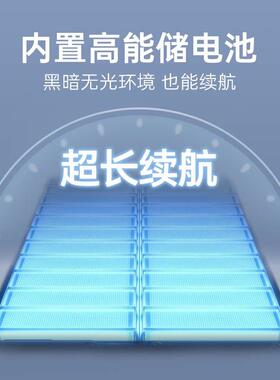 LEFU乐福体脂秤光能自动充电焕新家家用体重秤蓝牙精准健康人体秤