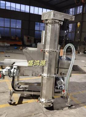全自动304不锈钢糍粑玉米酥裹糠机小型炸酸奶年糕片裹糠机器