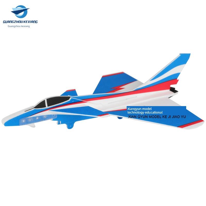 J-10弹射滑翔机（P1T） J-10飞机弹射纸飞机空中计时比赛模型飞机 - 图3