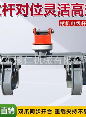 电线杆夹具输电电杆吊装固定抱箍起重夹持定位施工电线杆夹具