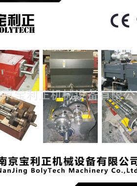 平行双螺杆挤压造粒机配件机筒螺杆生产
