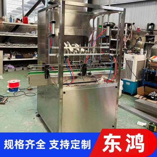 6头负压灌装机红酒灌装机酱油醋调味品灌装设备全自动液体灌装机 - 图0