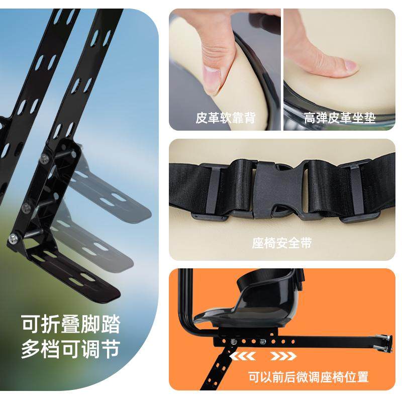 自行车儿童座椅宝宝小孩婴儿前置安全坐椅单车折叠车山地车弯梁车,淘宝优惠券,粉丝福利购,淘宝优惠卷