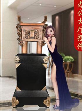 高端全纯铜落地鼎摆件大型公司酒店开业庆典礼品大厅装饰装饰贺礼