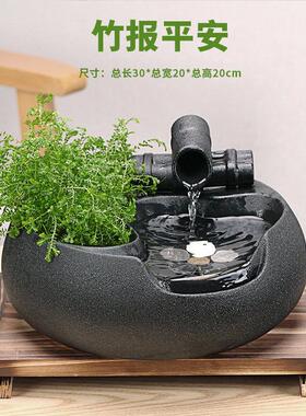 陶瓷流水器摆件桌面水景喷泉创意客厅玄关办公室水景喷泉鱼缸送礼