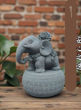 口砂石HVQ百福大象客厅门展缸示架家居茶桌鱼造青景微景观装饰摆