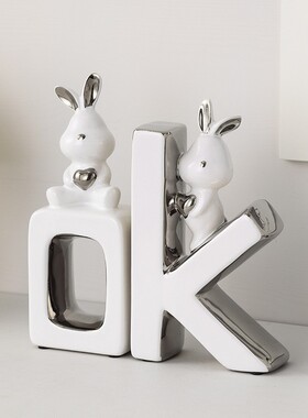 兔子书档摆件酒柜客厅书柜桌面假书仿真书书立家居装饰品电视柜