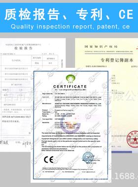 87式老面包子机商用灌汤包子机多功能小笼包成型机速冻急冻机械