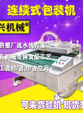 不锈钢多功能切丝器擦丝器土豆刨丝器切片刨土豆刨器萝卜刨姜丝刨