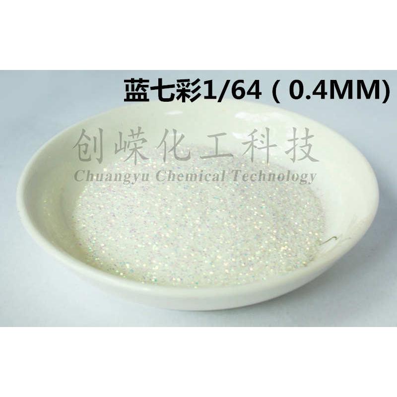 美缝剂耐高温金粉闪光粉金葱粉金片银片镭射粉硅藻泥亮片1斤 - 图0
