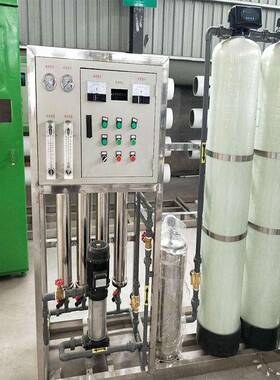 海岳工业去离子水反渗透大型纯水设备 6T/H商用净水器水处理设备