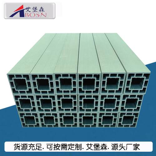 艾堡森 高承重回字形枕木 复合材质枕木垫木 仓储用枕木垫木 - 图2