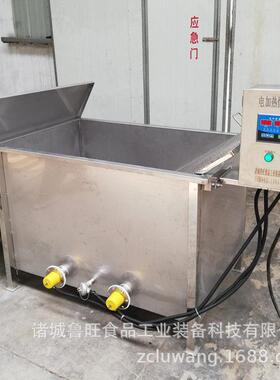 厂家非标定制气泡加热清洗水槽 芸豆气泡清洗水池 恒温清洗水池