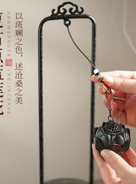 莲花挂炉彷挂炉-221古国风金属香家室内沉香焚香座茶道薰用环香点