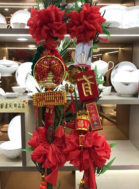 温州搬家习俗 新房乔迁红花竹入宅竹子 红绸花竹子乔迁新居装饰竹