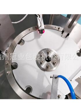 不规则盖子定制全自动铝箔垫片入盖机小瓶瓶盖塞垫机自动入垫机