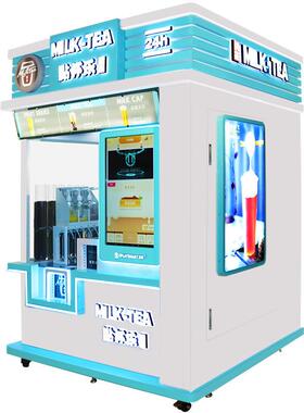 景区共享奶茶亭自助奶茶机无人奶茶店自动售卖制冰珍珠奶茶饮料机