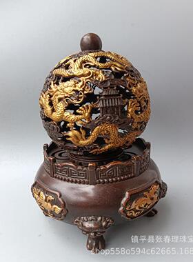 厂家铜香炉仿0001古龙戏珠熏香炉工艺品居家摆双件