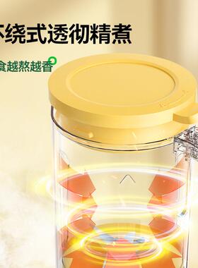 一刻间破壁机家用多功能料理机干豆直打保温式搅打多功能菜单轻音