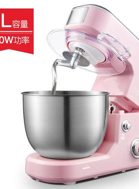 厨师机家用小型揉面机搅拌机和面机电动打发奶油台式打蛋器