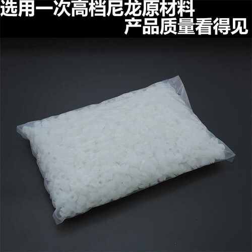 三合一预埋螺母  三合一透明膨胀预埋螺母 开口螺母五金家具配件 - 图2