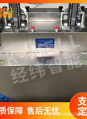 鱼肝油软胶囊速剔片机硬胶囊铝塑泡罩剥机奶片片剔粒机