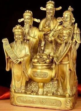 【不灵包退】财神爷五路财神聚宝盆招财供奉摆件商铺客厅家用旺宅