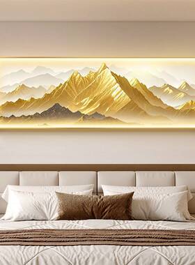 日照金山卧室装饰画主卧床头高级感挂画背有靠山客厅背景墙壁画灯