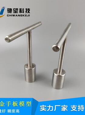 铝件电脑锣加工 cnc铝合金手板加工 批量铝件加工制作 铝件加工