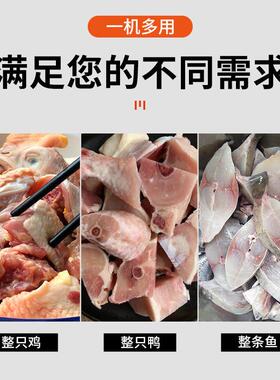 伟基业全自动切块机鸡鸭鹅鱼商用电动多功能冻肉鲜肉剁鸡块切排骨