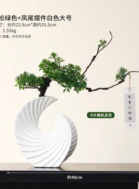 正品诚艺黑白艺术摆柜件客厅酒现家居软装饰品办室代电视柜轻奢高