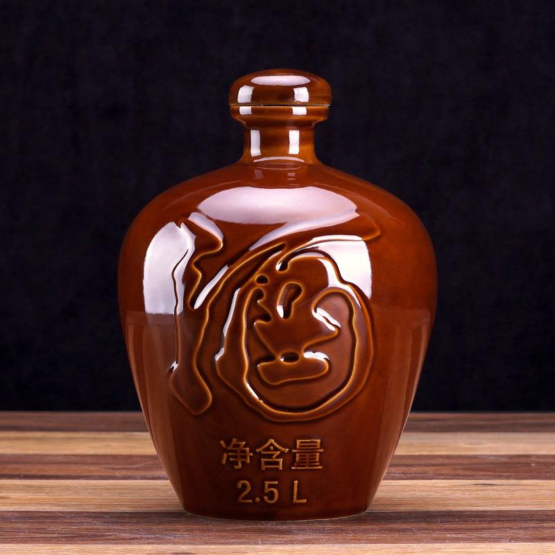 空酒瓶1斤装2白酒3散装5空瓶10陶瓷小酒坛一二三五十家用密封窖藏