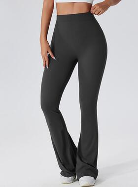 Women's Elegant Chic High Waist Solid Color Flared Legs