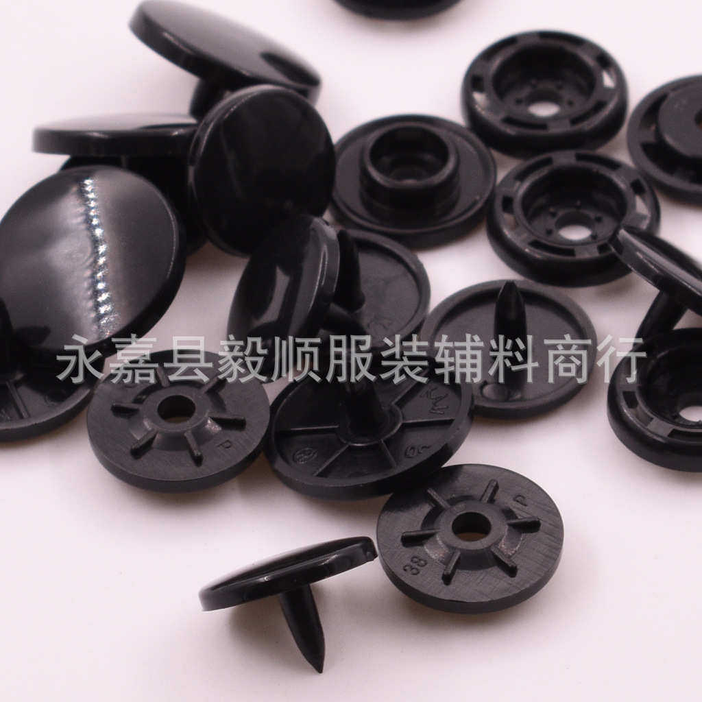 厂家直供尼龙四合扣 彩色塑料暗扣 衣服雨衣纽扣儿童圆形扣子现货,淘宝优惠券,粉丝福利购,淘宝优惠卷