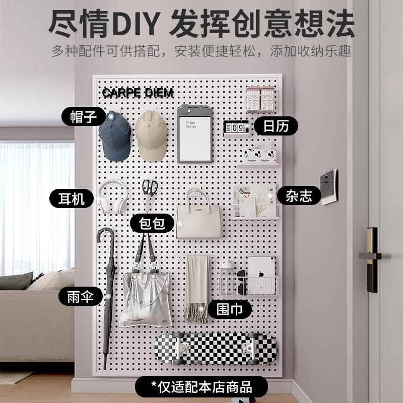 Wrought iron round hole plate accessories hook mesh basket storage box magnetic suction rack color clip desktop storage