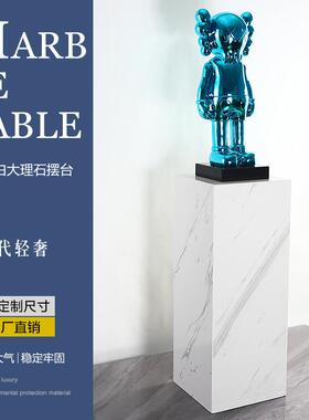 现代简约基座雕塑大摆台酒店会工艺tb-65350术品展示石理底座台落