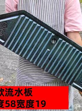 古法养鱼流水板鱼缸板造景中间有孔摆件鱼缸粗陶鱼缸陶瓷流水板