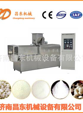谷物餐粉加工机械预糊化淀粉生产设备昌东营养米粉生产线