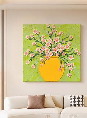 奶油风卧室客厅紫色装饰画抽象花卉餐厅玄关挂画高级感肌理感挂画