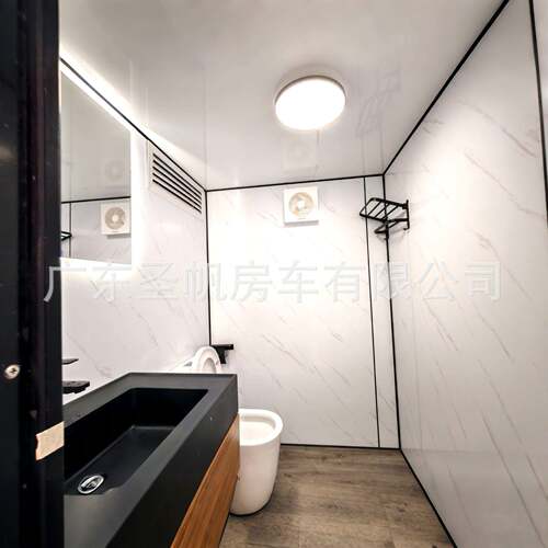 移动厕所户外景区环保洗手间小区工地生态公共移动卫生间移动公厕 - 图2
