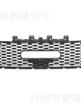 适用于丰田2010-2013坦途TUNDRA中网带灯进气格栅带灯