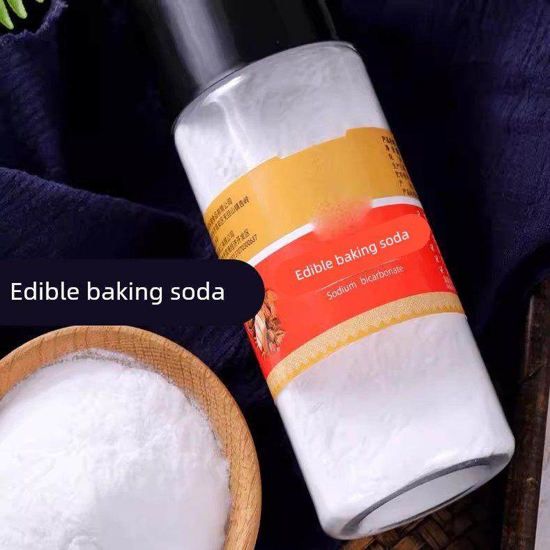 【5斤】食用小苏打粉 食品级白牙齿洗美衣服专用家用清洁去污去黄,淘宝优惠券,粉丝福利购,淘宝优惠卷