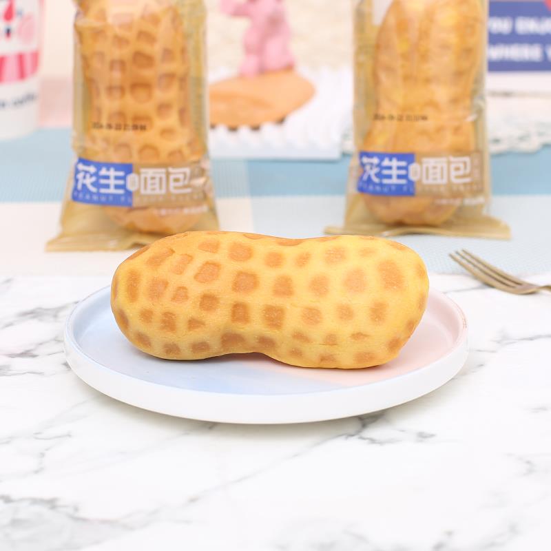 A1花生味面包整箱夹心零食儿童营养早餐代餐充饥食品解馋饱腹小吃