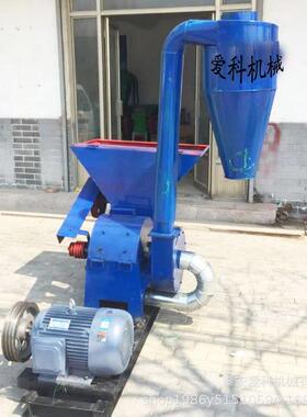沙克龙秸秆饲料粉碎机喂羊喂牛玉米杆粉碎3相电双沙克龙网孔大小